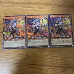 2025年最新】レジェンドマジシャン 絵違いの人気アイテム - メルカリ