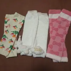 レッグウォーマー③点セット☆☆☆