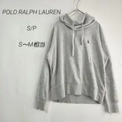 ポロラルフローレン　パーカー　グレー　S/P S～M　ポニー刺繍のサムネイル
