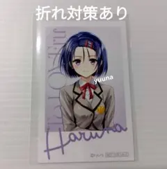 ToLOVEる　ポップアップ　20周年　特典　ブロマイド　チェキ　春菜　制服