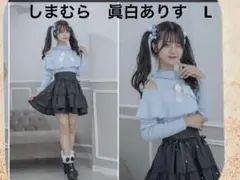 眞白ありす