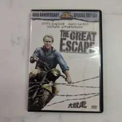 Item thumbnail for item ae3cd9a8-34a1-4a7a-a6b6-d942763414c4