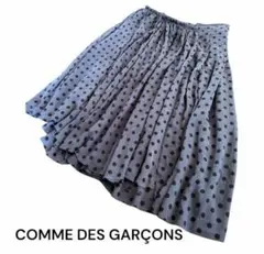COMME DES GARÇONS ネイビードットフレアスカートのサムネイル