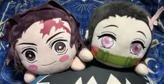 鬼滅の刃 メガジャンボ寝そべりぬいぐるみ 竈門炭治郎・竈門禰豆子