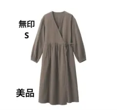 GW SALE‼️【美品】無印ふんわりしぼガーゼロングカーディガン ブラウン