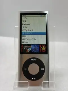 バッテリー交換 Apple iPod nano 第3世代 シルバー A2174 - メルカリ