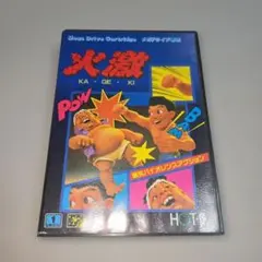 Item thumbnail for item 9b8a2fa4-82b0-4cbe-91bf-eb0eaee1a44e