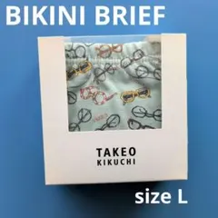 ★定価2,530円★未使用品★タケオ・キクチ★sizeL