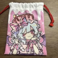 Item thumbnail for item 9141b14a-3895-4061-b11c-34fa6542b3f6