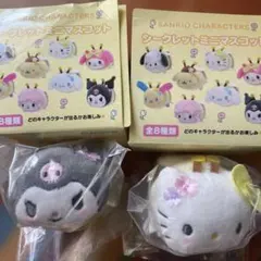 サンリオキャラクターズ シークレットミニマスコット クロミ キティ セット