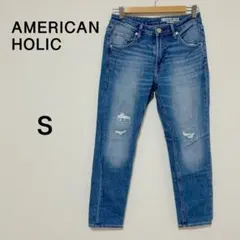 レディース AMERICAN HOLIC ダメージデニム Sサイズ