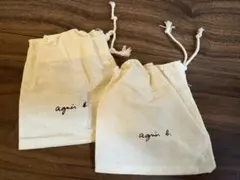agnès b. 巾着袋 2個セット