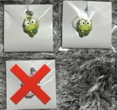 サンリオキャラクターズ ダブルチャームグミ けろけろけろっぴ