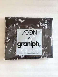 Item thumbnail for item b2cc5404-cf90-4a83-b971-92a12ac29415