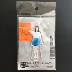 2025年最新】八木栞の人気アイテム - メルカリ