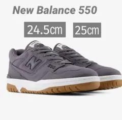 【新品】レア 日本未入荷 New Balance 550 BB550CVB