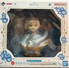 一番くじ　葬送のフリーレン　ラストワン賞　C賞　D賞　E賞　その他セット