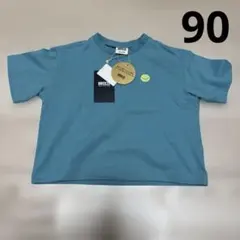 BREEZE スマイルマーク Tシャツ 90