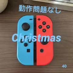 NintendoSwitch ジョイコン ネオンブル/ネオンレッド40