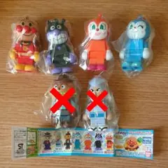 ブロックラボスイング9 4個セット コキンちゃん ドキンちゃん など まとめ売り