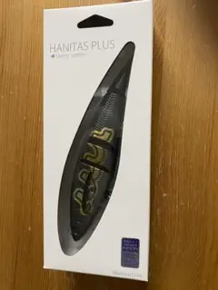 HANITAS PLUS ヘイター　スマートガード付き HANITAS PLUS ヘイター スマートガード付き