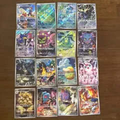 ポケモンカード まとめ売り SR SAR UR 31枚 - メルカリ