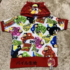 らら様 リクエスト 2点 まとめ商品