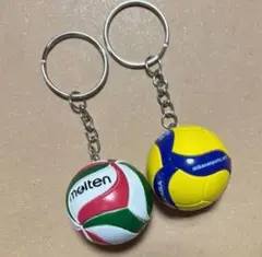 バレーボールキーホルダー　2種2個セット　モルテン　ミカサ