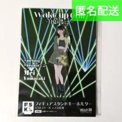 2525様 リクエスト 3点 まとめ商品