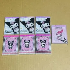 Item thumbnail for item eee595cf-01e5-4238-88f0-f49ecce4681c