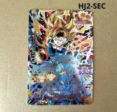 バーダック ドラゴンボールカード