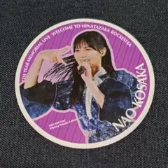 日向坂46 7回目のひな誕祭 生産限定盤 ステッカー 小坂菜緒 - メルカリ
