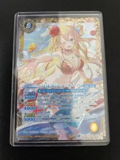 2025年最新】[夏休み]レイ・オーバの人気アイテム - メルカリ