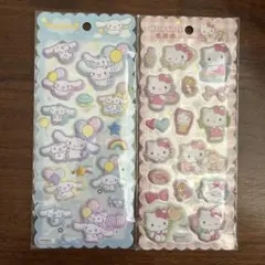 サンリオマシュマロシール2枚セット