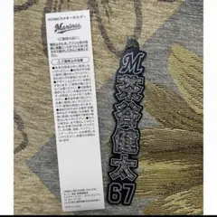 メルカリ