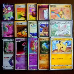 ポケモンカード 旧裏 コダック ピカチュウ まとめ売り 15枚セット
