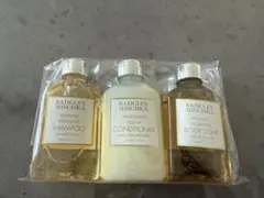 旅行用シャンプーセット