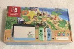 Nintendo Switch本体 あつまれどうぶつの森