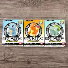 セット【新品未開封】ポケモンキッズ　30周年スペシャル　vol.1編　指人形