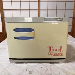 レトロ ナショナル ホットタオル NW-235 タオルウォーマー 昭和 - メルカリ