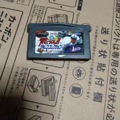 ゲームボーイ アドバンス 燃えろジャレコ コレクション ソフト Amazon | 燃えろ!!ジャレココレクション | ゲームソフト