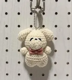 犬のあみぐるみキーホルダー