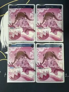 Xross Stars クロススターズ Never Fall SR 4枚
