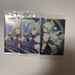 ウマ娘　ウエハース　フジマサマーチ　シンデレラグレイ