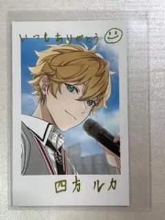 2025年最新】アオペラ_aoppellaの人気アイテム - メルカリ