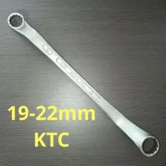 keiji様 リクエスト 2点 まとめ商品