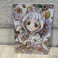 映画 ひみつのアイプリ 入場者特典 第1弾 スペシャルアイプリカード リングひめ