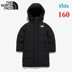 ノースフェイス ダウンジャケット ダウンコートブラック/160 K6526