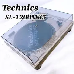 2026年最新】technics sl-1200 mk5の人気アイテム - メルカリ