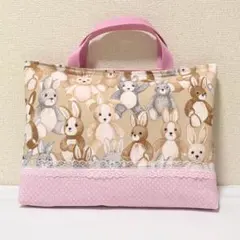 手提げ袋　レッスンバッグ　うさぎ ピンク